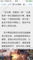 龙8唯一官方网站